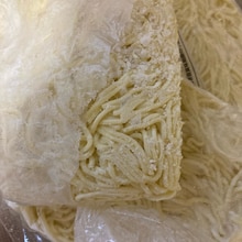 うちの冷凍保存 蒸し焼きそばの冷凍と解凍 レシピ 作り方 By おいしんぼ 楽天レシピ うちの冷凍保存 蒸し焼きそばの冷凍と解凍 レシピ 作り方 By おいしんぼ 楽天レシピ